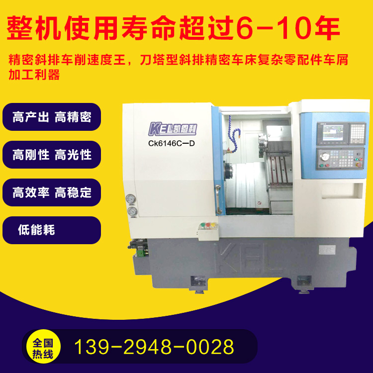 http://www.mgm6989.com/product_view_20_165.html